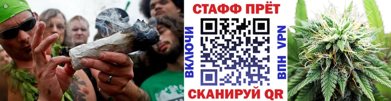 Что такое Бердск COCAIN  СК  МАРИХУАНА  АМФЕТАМИН  МЕФ 
