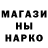КЕТАМИН VHQ kisik Kot