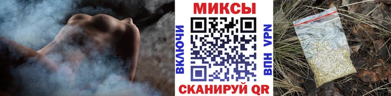 БУТИРАТ оксана  hydra зеркало  Бердск  купить  