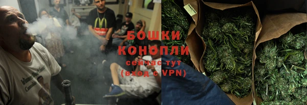 apvp Магас