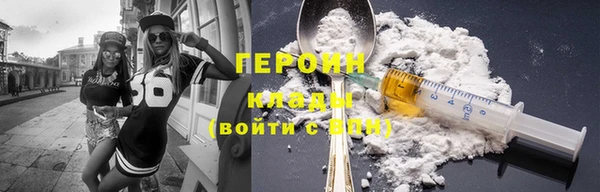 MDMA Premium VHQ Медногорск
