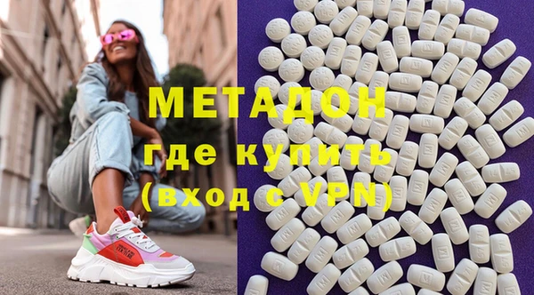 mix Майский