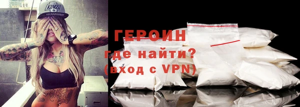 альфа пвп Медвежьегорск