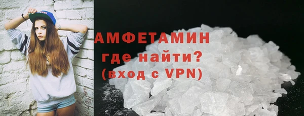 дистиллят марихуана Майский