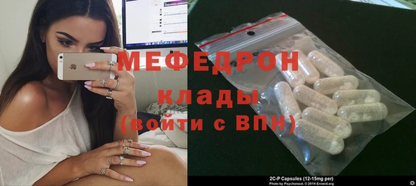 MDMA Premium VHQ Медногорск