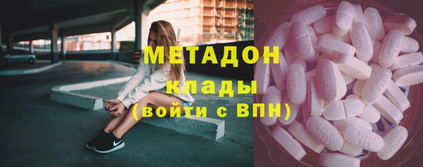 альфа пвп Медвежьегорск