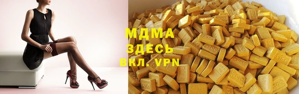 альфа пвп Медвежьегорск