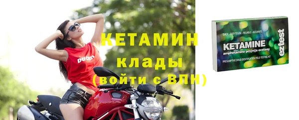 дистиллят марихуана Майский