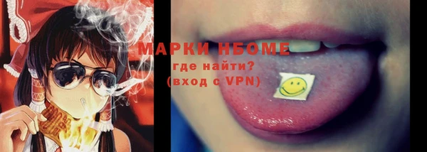 apvp Магас
