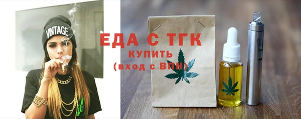 PSILOCYBIN Долгопрудный