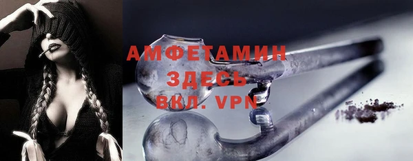 PSILOCYBIN Магадан
