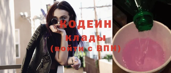 a pvp Мегион