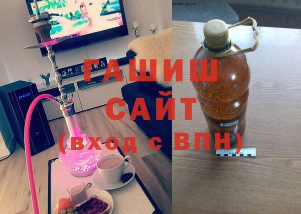 a pvp Мегион