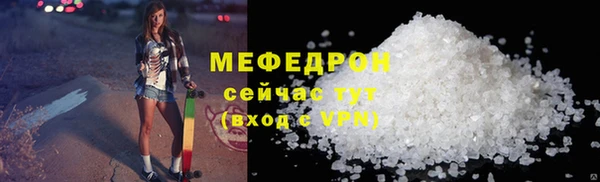 apvp Магас