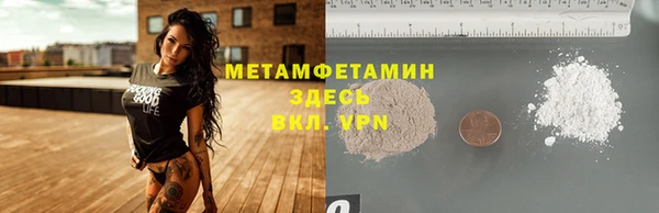 альфа пвп Медвежьегорск
