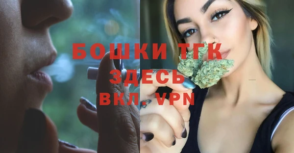 PSILOCYBIN Магадан