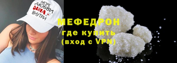 a pvp Мегион