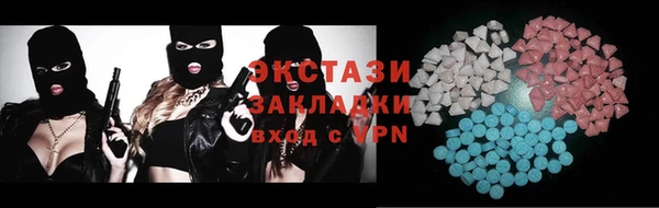 дистиллят марихуана Майский