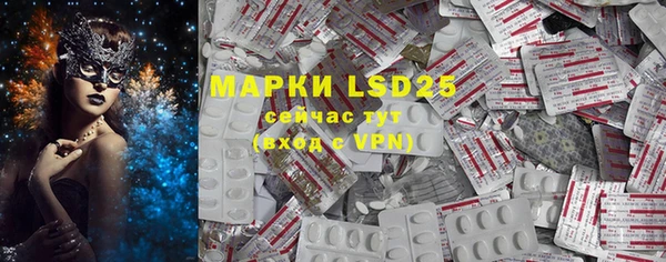 mdma Нижний Тагил