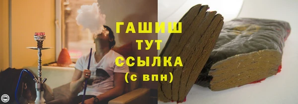 a pvp Мегион