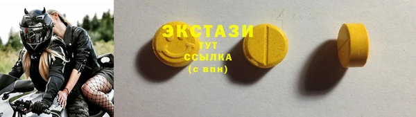 альфа пвп Медвежьегорск