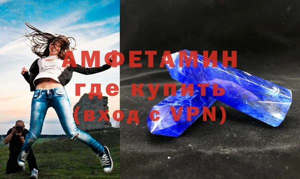 mix Майский