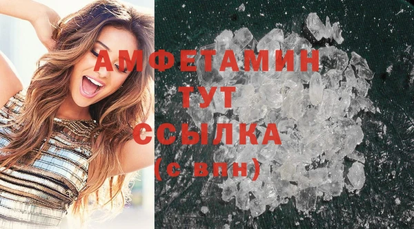 apvp Магас