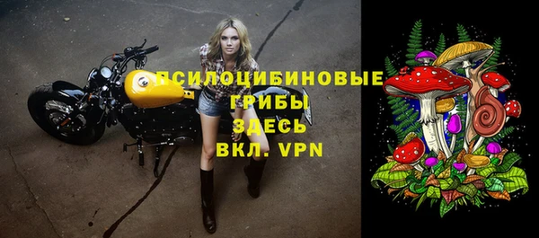 МДМА Наволоки