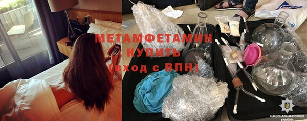 альфа пвп Медвежьегорск