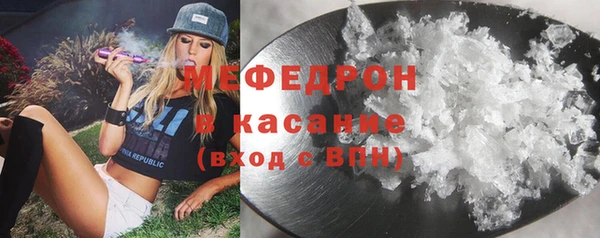 дистиллят марихуана Майский
