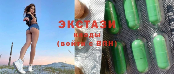 apvp Магас