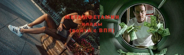 apvp Магас