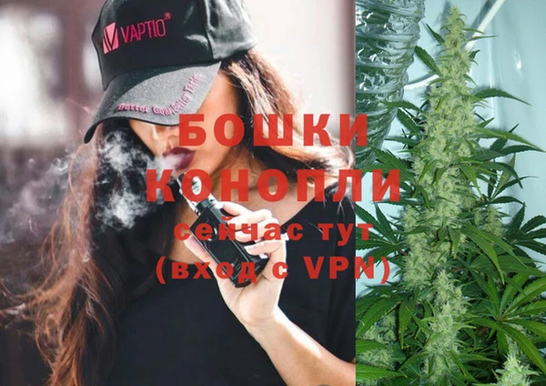 MDMA Premium VHQ Медногорск
