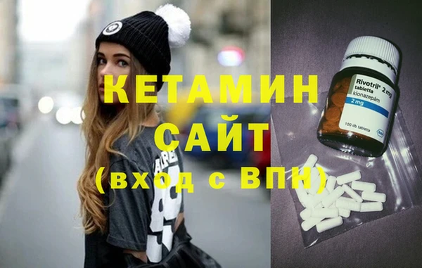 PSILOCYBIN Магадан