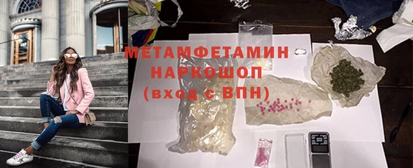 метадон Надым