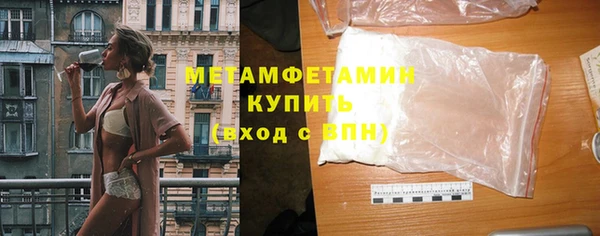 apvp Магас