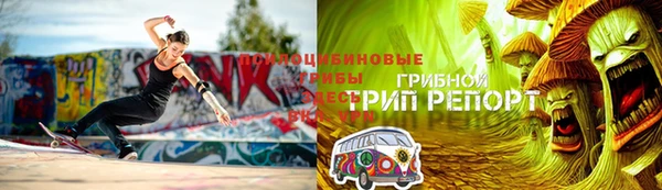 MDMA Premium VHQ Медногорск