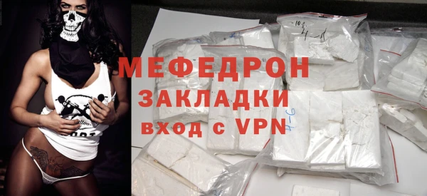 a pvp Мегион