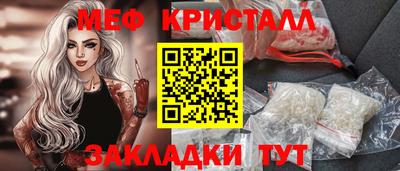 ГАЛЛЮЦИНОГЕННЫЕ ГРИБЫ Апрелевка