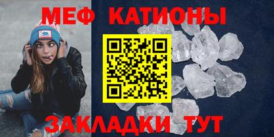 амфетамин Аргун