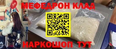 ГАЛЛЮЦИНОГЕННЫЕ ГРИБЫ Апрелевка