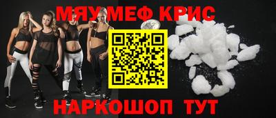 ГАЛЛЮЦИНОГЕННЫЕ ГРИБЫ Апрелевка