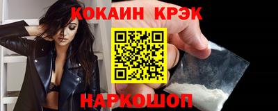 ГАЛЛЮЦИНОГЕННЫЕ ГРИБЫ Апрелевка