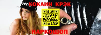 хмурый Апшеронск