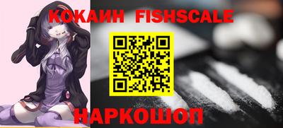 амфетамин Аргун