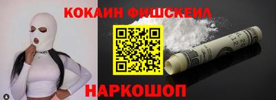 ГАЛЛЮЦИНОГЕННЫЕ ГРИБЫ Апрелевка