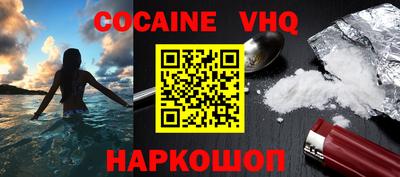 ГАЛЛЮЦИНОГЕННЫЕ ГРИБЫ Апрелевка