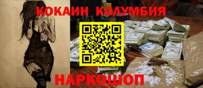 ГАЛЛЮЦИНОГЕННЫЕ ГРИБЫ Апрелевка