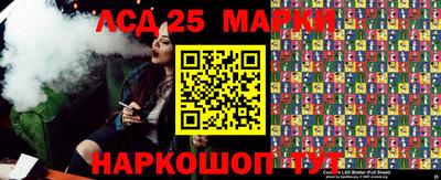 гашиш Апрелевка