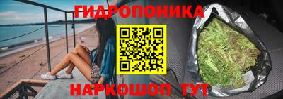 гашиш Апрелевка